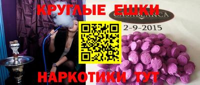 mix Гусиноозёрск