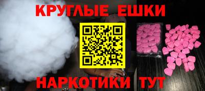 mix Гусиноозёрск
