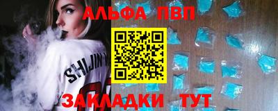 не бодяженный Беслан