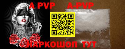 mix Гусиноозёрск