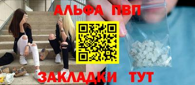 марихуана Гусь-Хрустальный