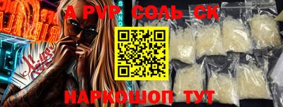 не бодяженный Беслан