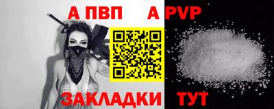 марихуана Гусь-Хрустальный