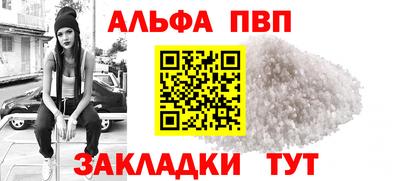 mix Гусиноозёрск
