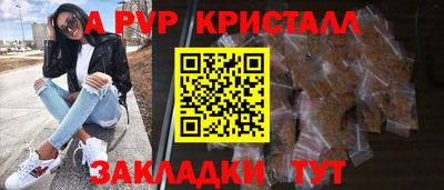 кокс Гусев