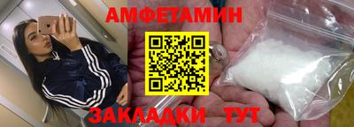 mix Гусиноозёрск