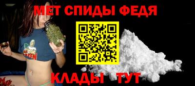 марихуана Гусь-Хрустальный