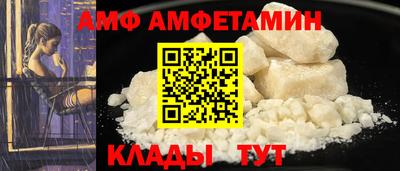 кокс Гусев