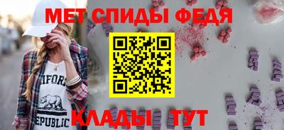 прущие грибы Ирбит