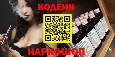 марихуана Гусь-Хрустальный