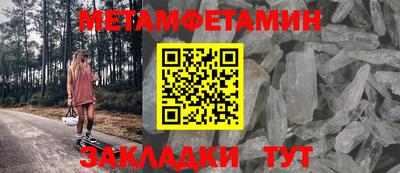 MDMA Premium VHQ Берёзовский