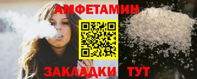 MDMA Premium VHQ Берёзовский