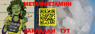 MDMA Premium VHQ Берёзовский