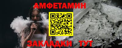 mix Гусиноозёрск