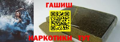 марихуана Гусь-Хрустальный