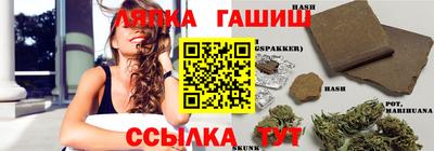 кокс Гусев