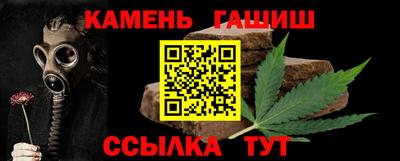 мяу мяу мука Волжск