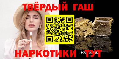 ПСИЛОЦИБИНОВЫЕ ГРИБЫ Бугуруслан