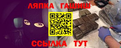 кокс Гусев