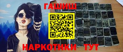 mix Гусиноозёрск