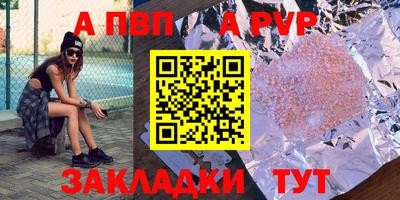 не бодяженный Беслан