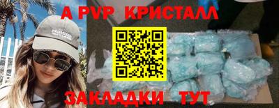кокс Гусев