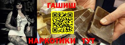 скорость mdpv Бийск