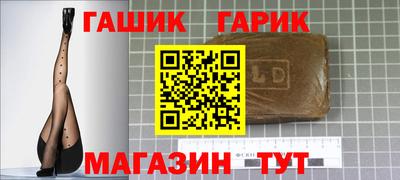 mix Гусиноозёрск