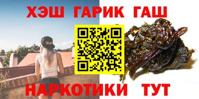 скорость Волгодонск