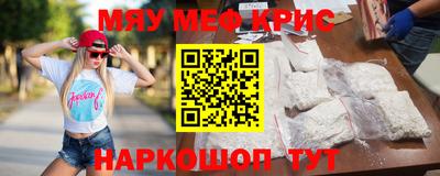 кокс Гусев