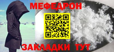 ПСИЛОЦИБИНОВЫЕ ГРИБЫ Бугуруслан