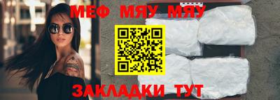 кокс Гусев