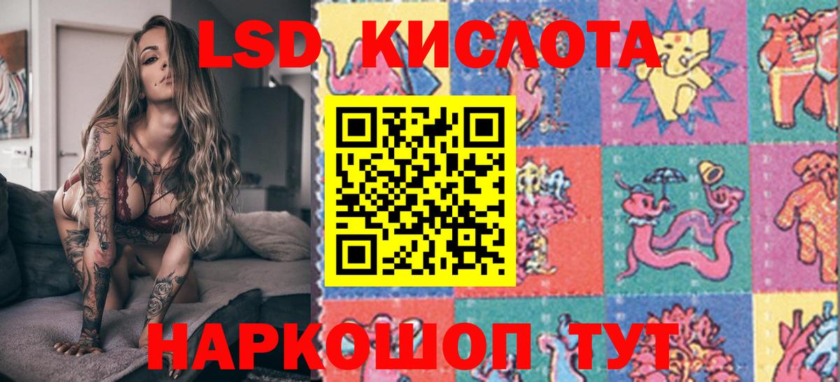 купить наркоту  Марки NBOMe 1,5мг  Можга  Марки NBOMe 1,5мг  Марки 25I-NBOMe 